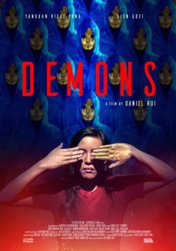 Демоны / Demons (2018)