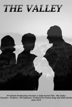 Долина / The Valley (2017)