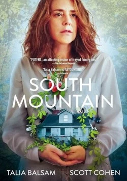 Южная гора / South Mountain (2019)