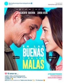 И в печали, и в радости / En las buenas y en las malas (2019)