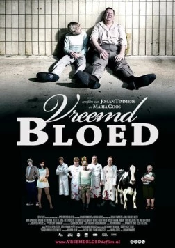 Странная кровь / Vreemd bloed (2010)