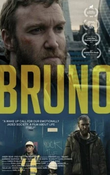 Бруно / Bruno (2019)