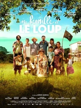 Моя семья и волк / Ma famille et le loup (2019)