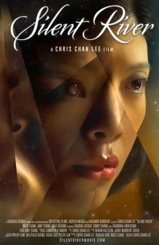 Тихая река / Silent River (2021)