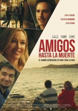 Друзья до гроба / Amigos hasta la muerte (2023)