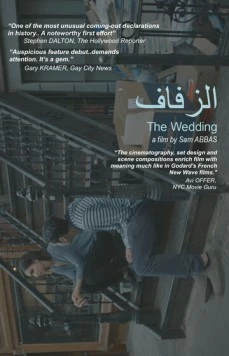 Свадьба / The Wedding (2018)