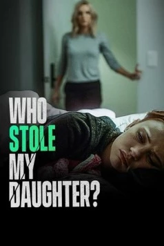 Найти и потерять / Lost and Found (2019)