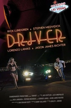 Водитель / Driver (2018)