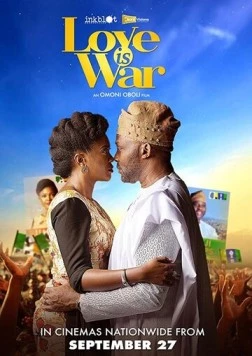 Любовь есть война / Love Is War (2019)