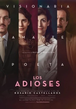 Прощание / Los adioses (2017)