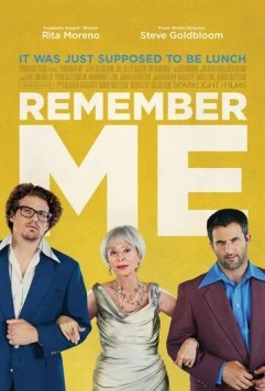 Вспомни меня / Remember Me (2016)