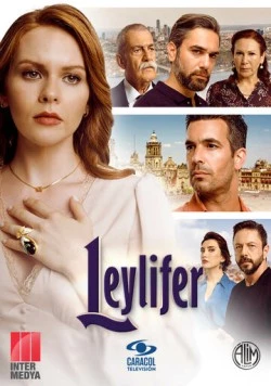 Лейлифер / Leylifer