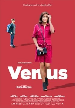 Венера / Venus (2017)