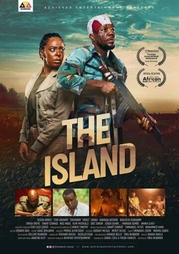 Остров / The Island (2018)