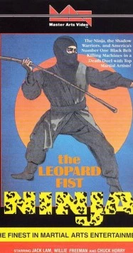 Леопард наносит удар / Leopard Fist Ninja (1982)