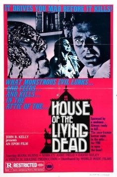 Дом живых мертвецов / House of the Living Dead (1974)