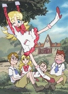 Завтрашняя Надя / Ashita no Nadja (2002)