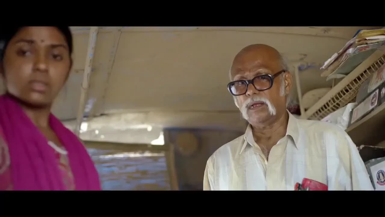 Шут / Joker (2016)