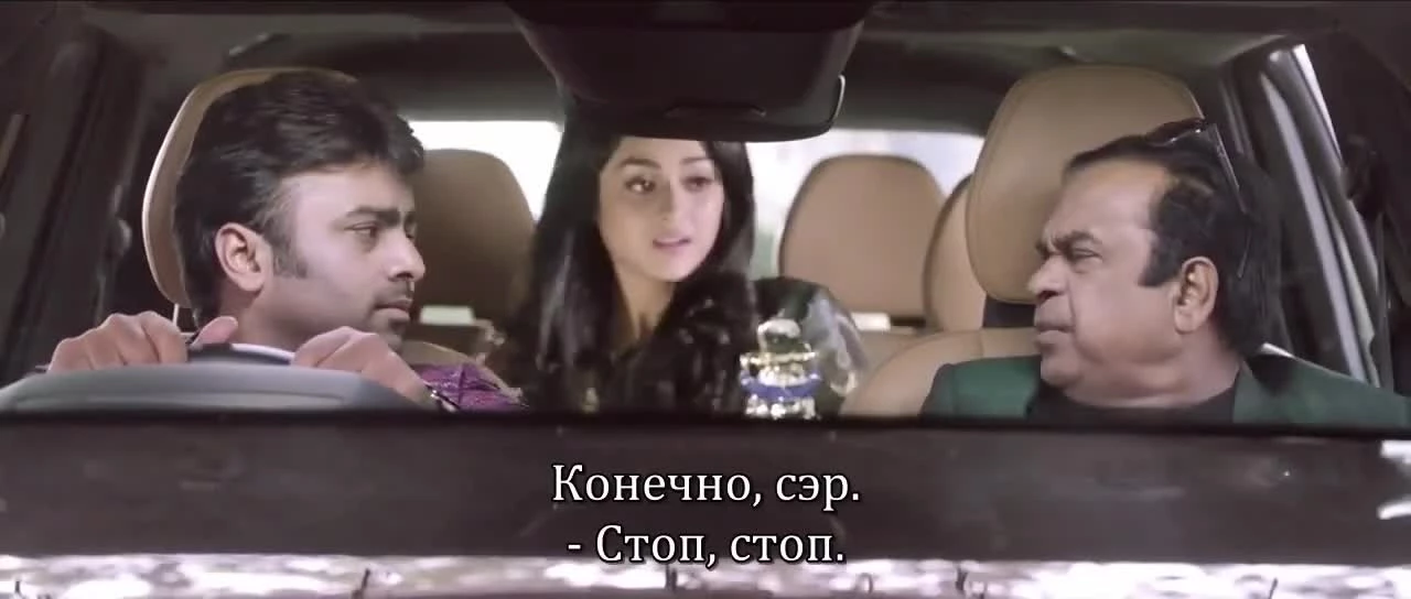 Смертельная игра / Aatagallu (2018)