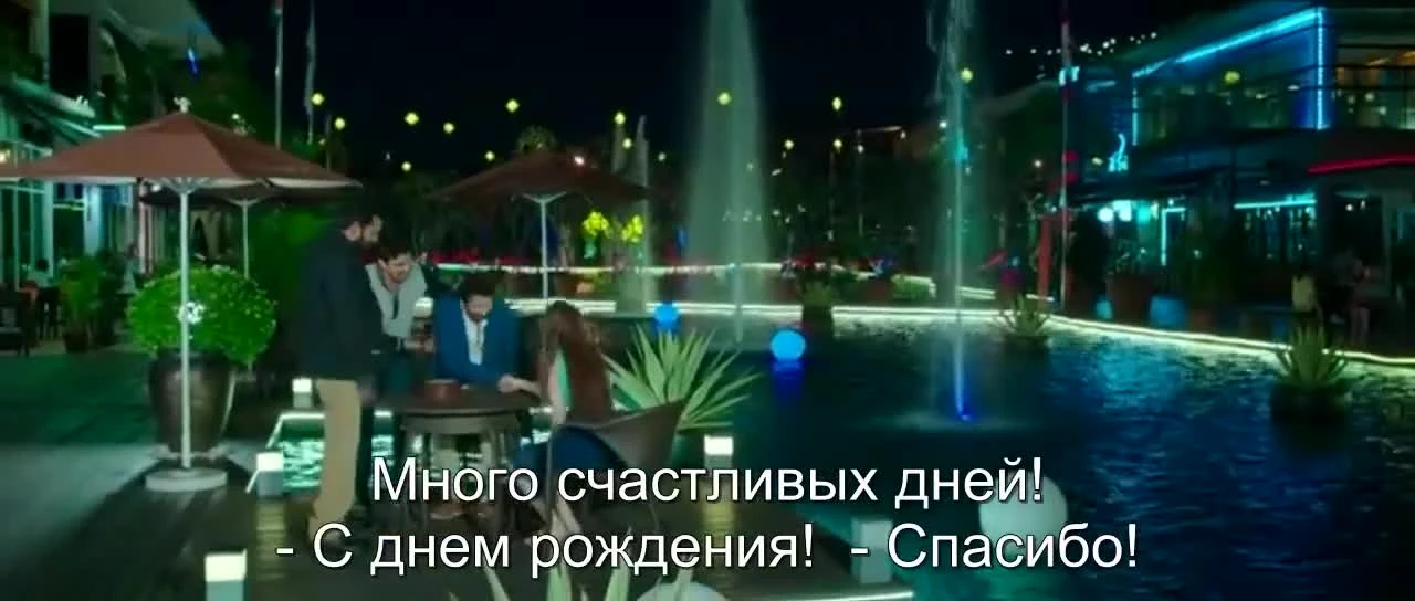 Сиддхартха / Siddhartha (2016)