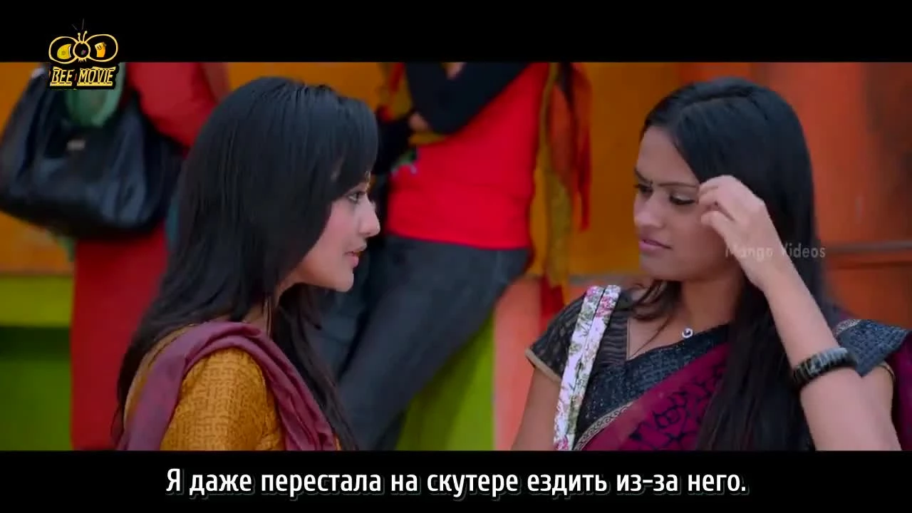 Мошенник Раджа (2013)