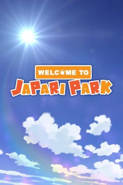 Добро пожаловать в Джапари-Парк! / Youkoso Japari Park (2018)