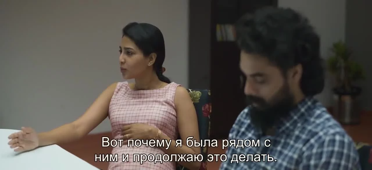 Взгляд со стороны / Kaanekkaane (2021)