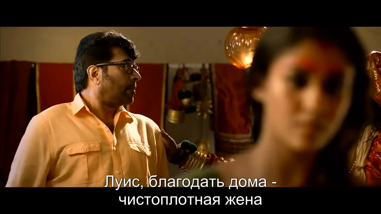 Новый закон / Puthiya Niyamam (2016)