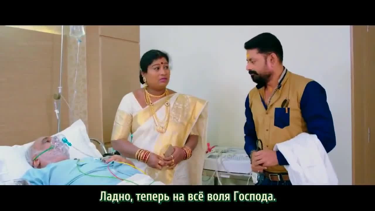 В любом деле он мастак! (2016)