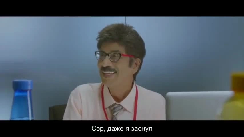 Король разбойник (2016)