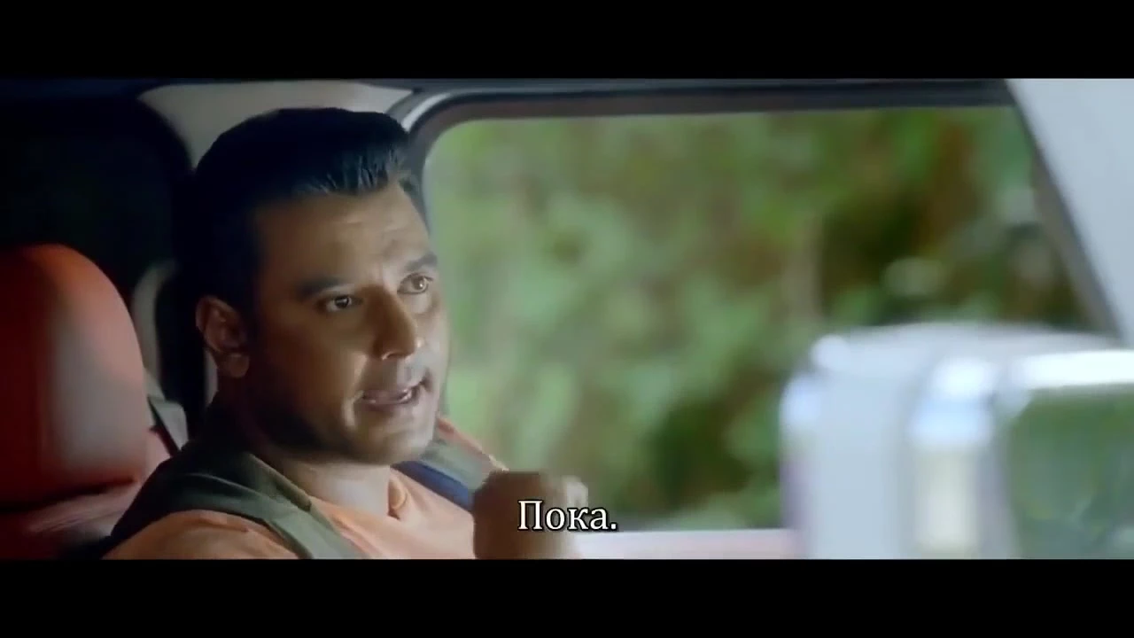 Тарак / Tarak (2017)