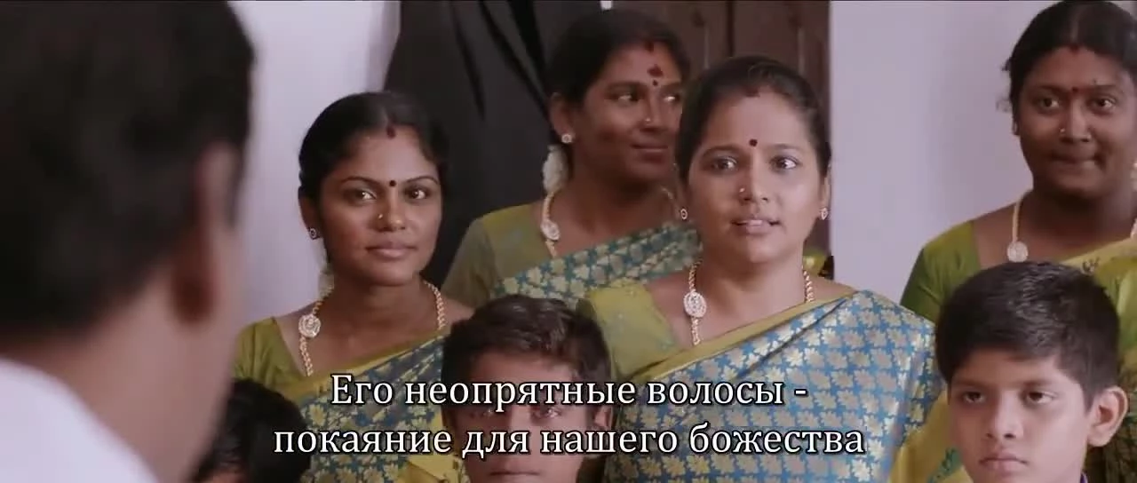 Сила справедливости / Devarattam (2019)