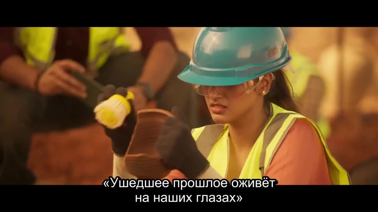 Сокровища храма Кришны / Maayon (2022)