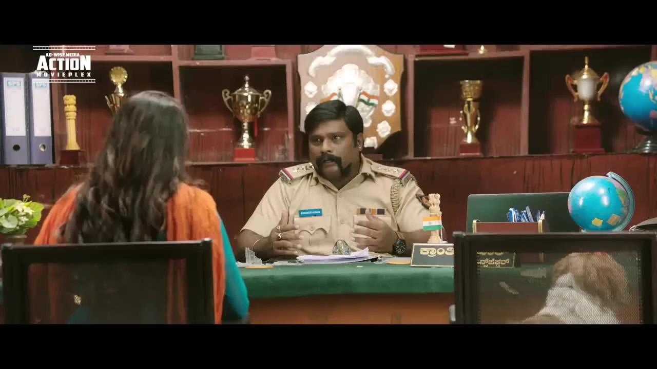 Рамарджуна / Ramarjuna (2021)