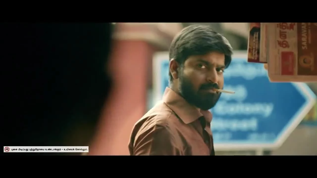 Король тела и Королева души / Ispade Rajavum Idhaya Raniyum (2019)