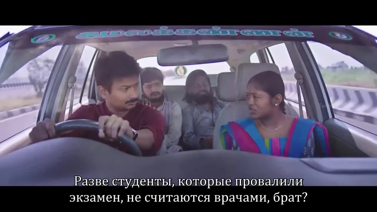 Как зеница ока / Kanne Kalaimaane (2019)