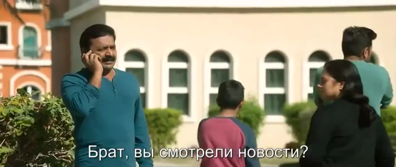 Рай Джейкоба / Jacobinte Swargarajyam (2016)