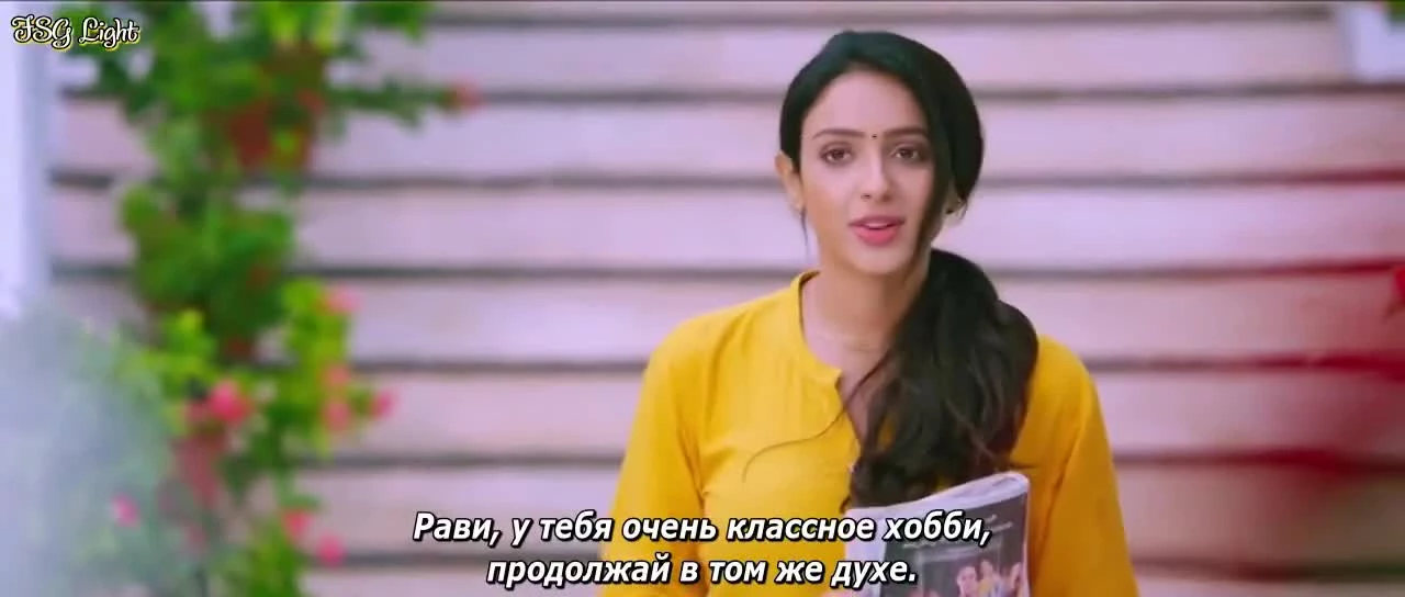 Разносчик газет / Paper Boy (2018)