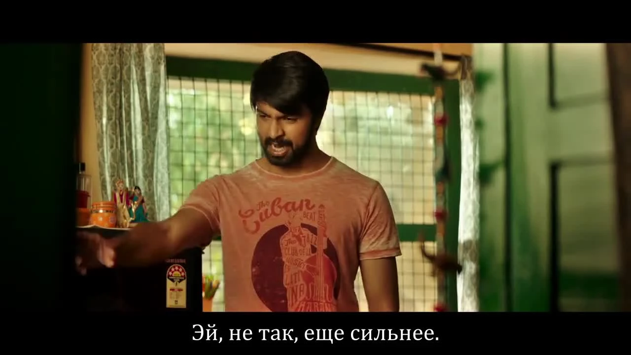 Гордость отца / Vijetha (2018)