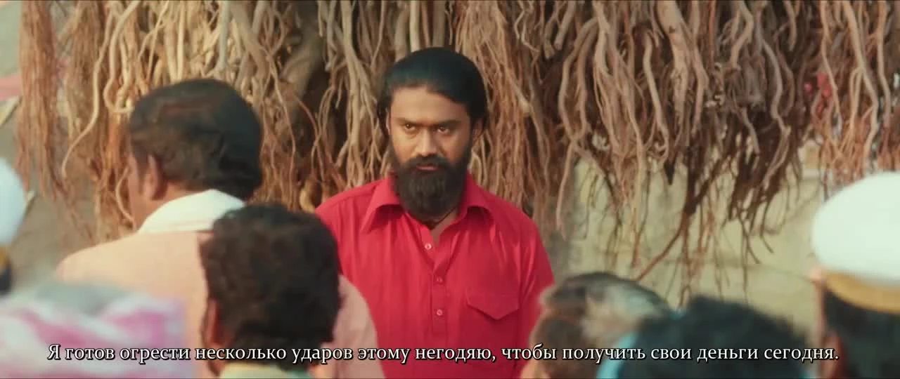 Скайлаб / Skylab (2021)