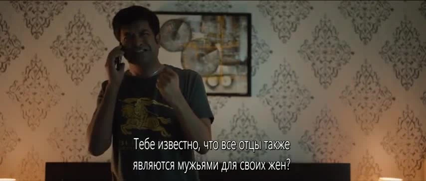 Приветствую вас, дамы! / Aadavaallu Meeku Johaarlu (2022)