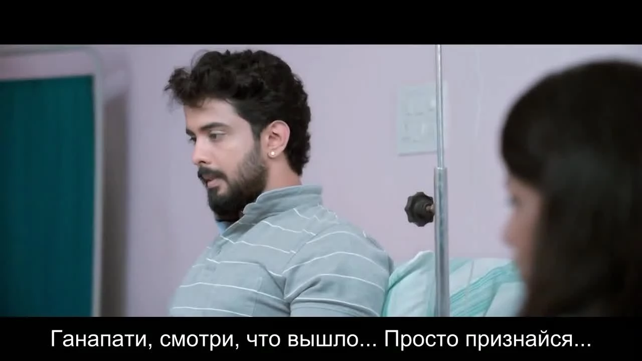 Жизнь в комиксах / Sankashta Kara Ganapathi (2018)