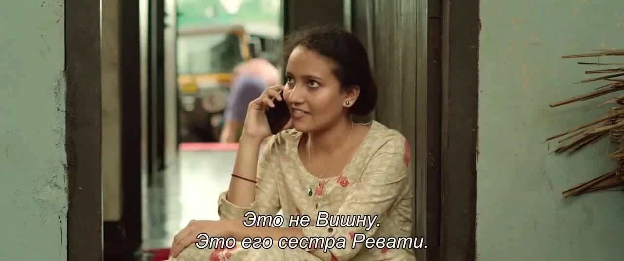 Роман по телефону / Kappela (2020)