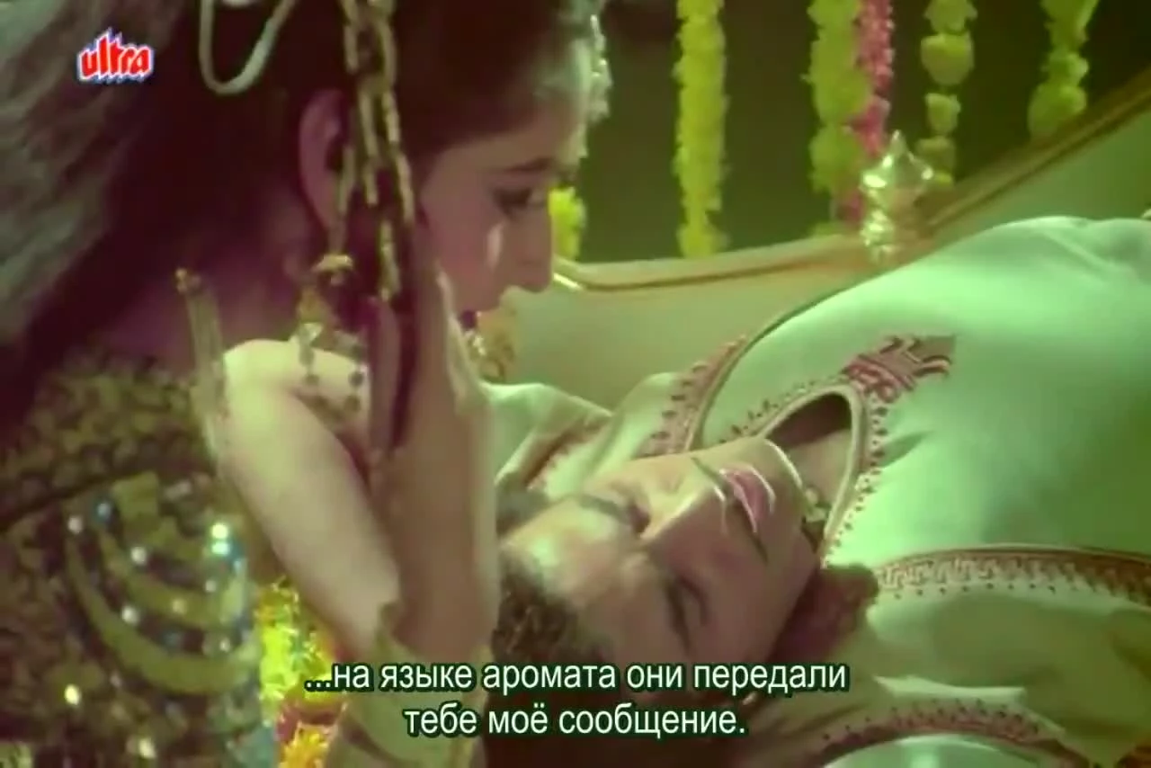 Богиня Преисподней / Pataal Bhairavi (1985)