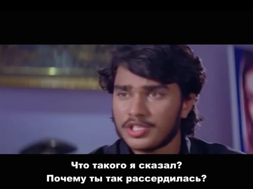 Звезда экрана / Vasool (2008)