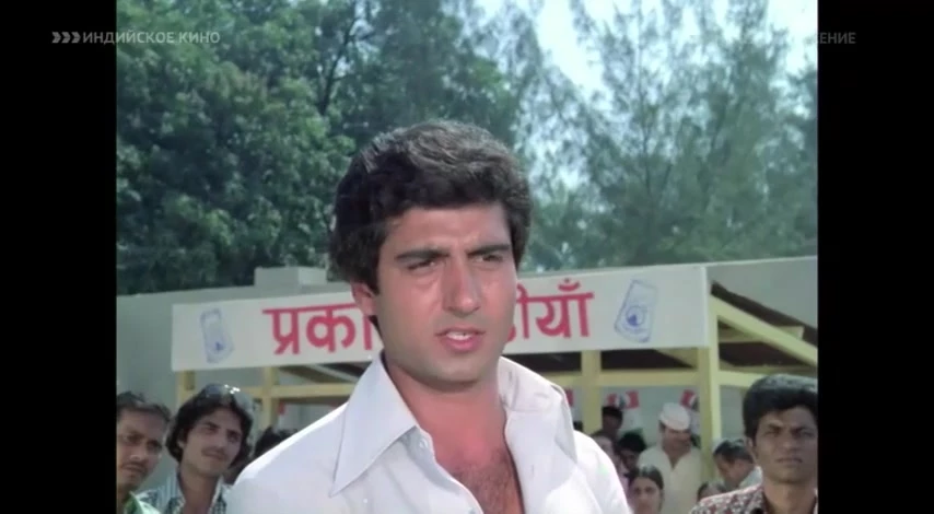 Взаимное притяжение / Jazbaat (1980)