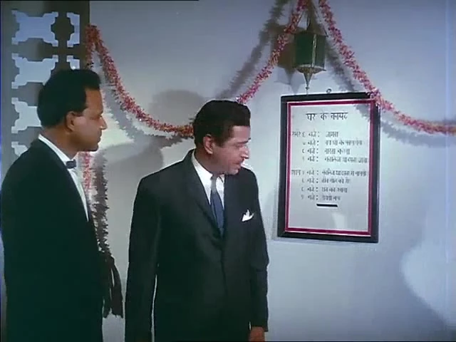 Брат и сестра / Bhai Bahen (1969)