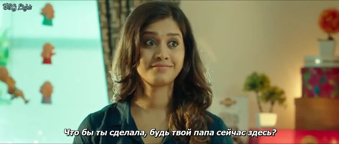 Похитительница сердец / Nannu Dochukunduvate (2018)