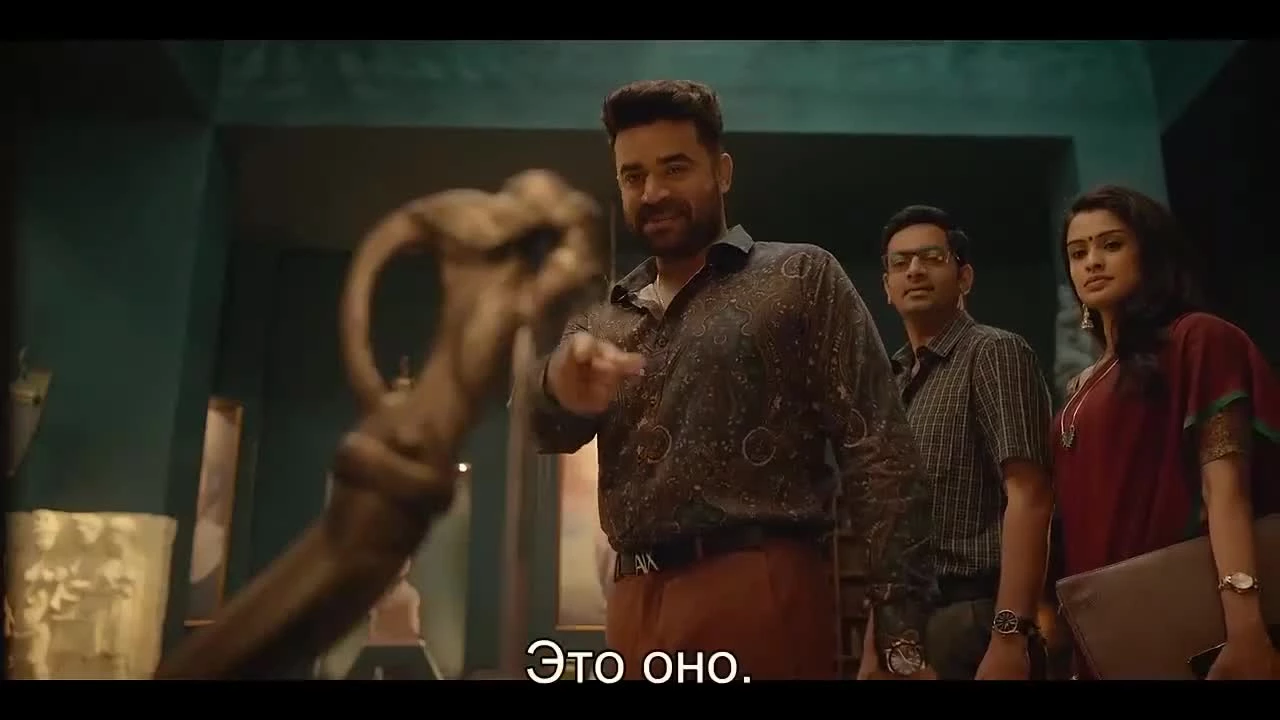 Возмездие / Theerppu (2022)