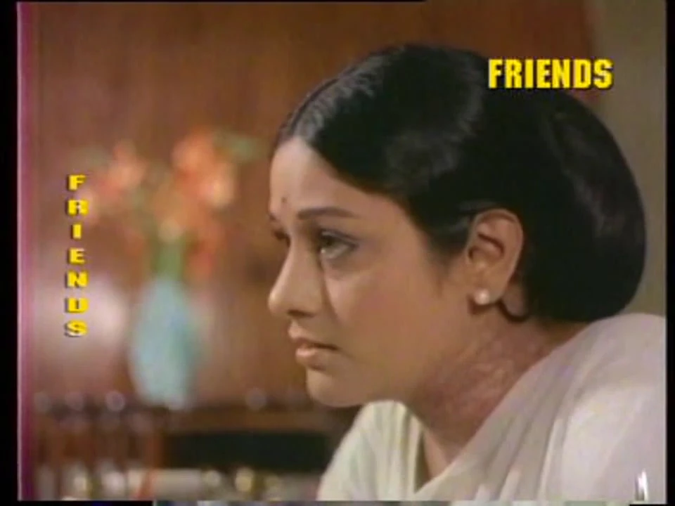 Розыгрыш (1975)